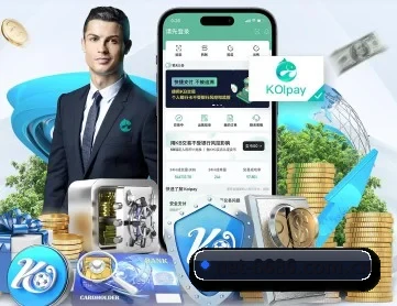 6686体育 APP