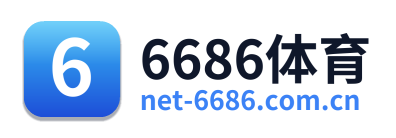 6686体育
